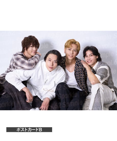 『Sparkle vol.62』【MEDIABOYSHOP限定特典：永山たかし × KIMERU × 鯨井康介 ／ 稲垣成弥 × 吉澤 翼 × 牧田哲也 × 二葉 要】