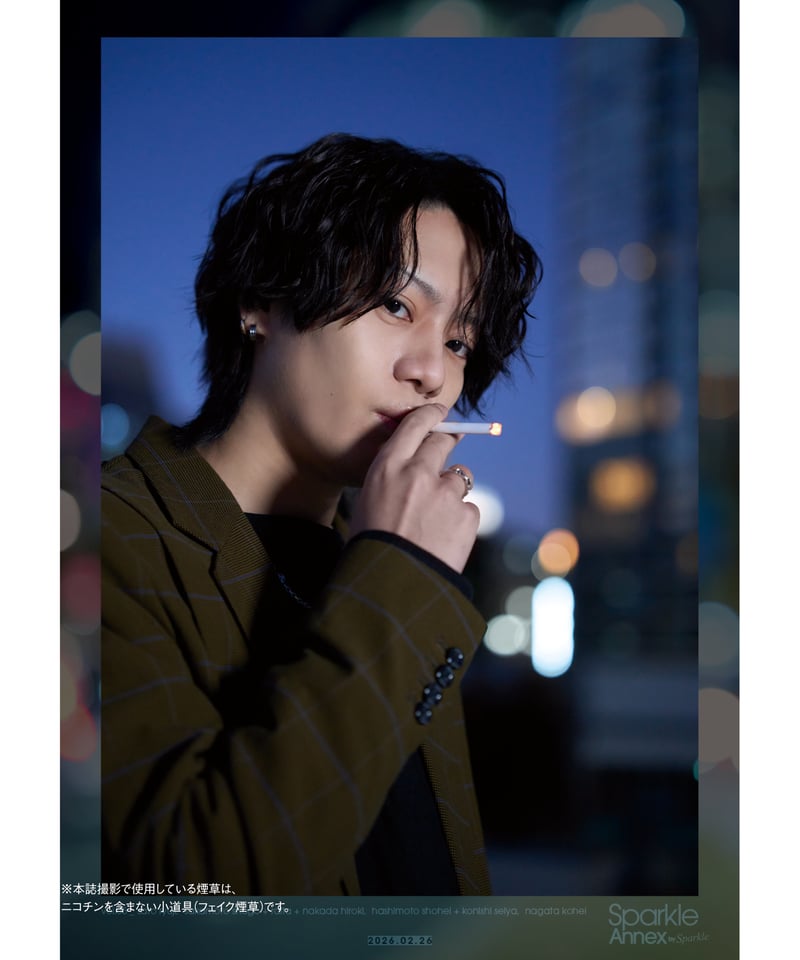 Sparkle Annex vol.05』佐藤流司 通常版 | MEDIABOYSHOP