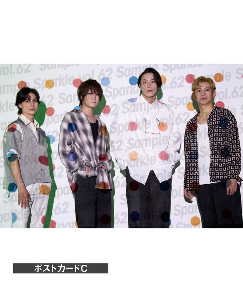 Sparkle vol.62』【MEDIABOYSHOP限定特典：永山たかし × KIMER