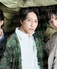 『Sparkle vol.55』【MEDIABOY SHOP限定特典：鈴木拡樹×本田礼生×矢崎 広ポストカードC】