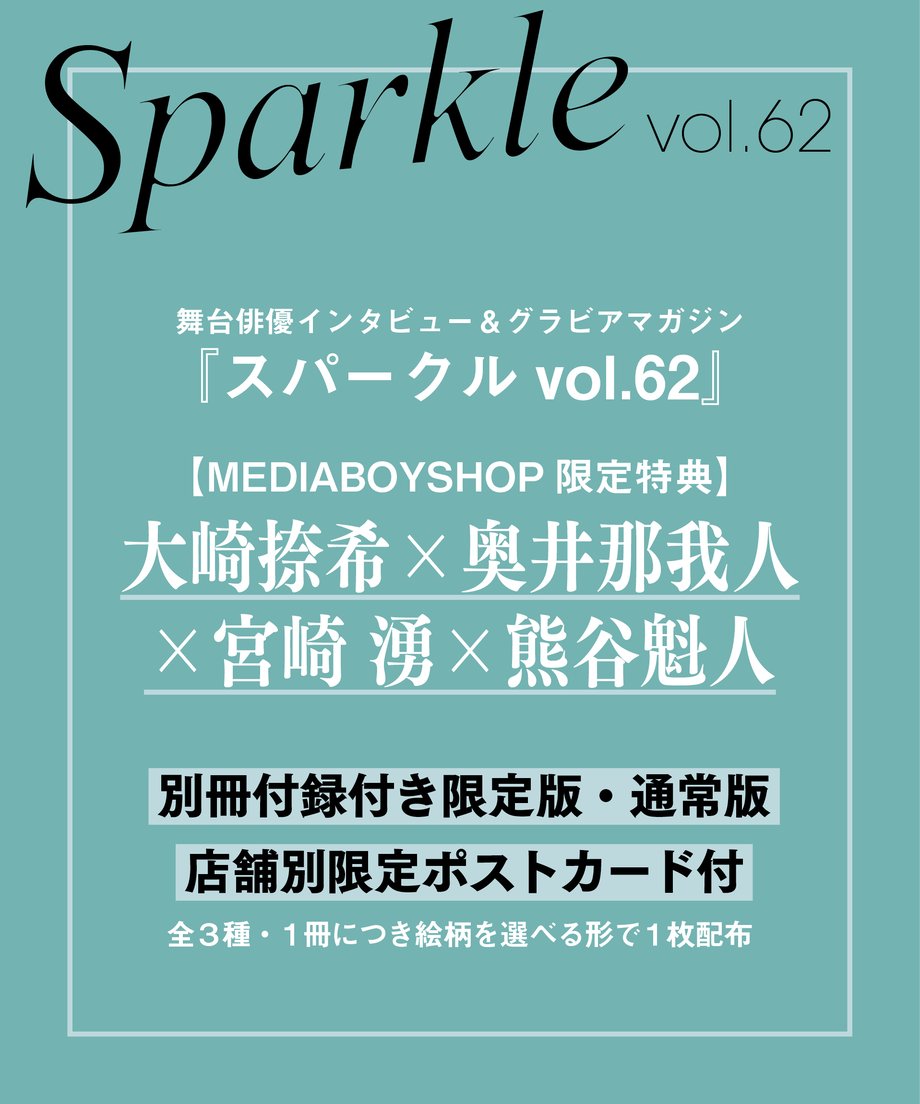 68da086f13b9036cf34bfb72