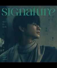ソ・イングク 2024 MINI ALBUM『SIGnature』 Type B | MEDI ソ・イングク 2024 MINI ALBUM『SIGnature』 Type B | MEDI