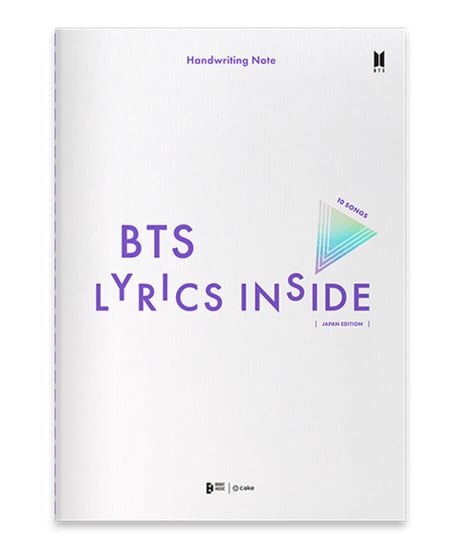 BTS LYRICS INSIDE （JAPAN EDITION）