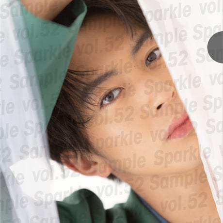『Sparkle vol.52』MEDIABOY SHOP 限定特別セットB【松島勇之介クリアファイル付】