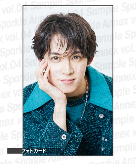 『Sparkle Annex vol.04』阿久津仁愛 限定版・通常版