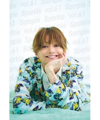 石橋弘毅ブロマイドセット【『Sparkle vol.53』撮り下ろし写真使用
