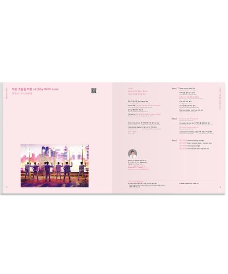 BTS LYRICS INSIDE （JAPAN EDITION）