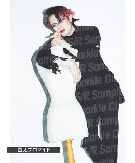 【雷太プロデュース】Sparkle Closet オリジナル ポーチ ver. 雷太【数量限定追加販売分】