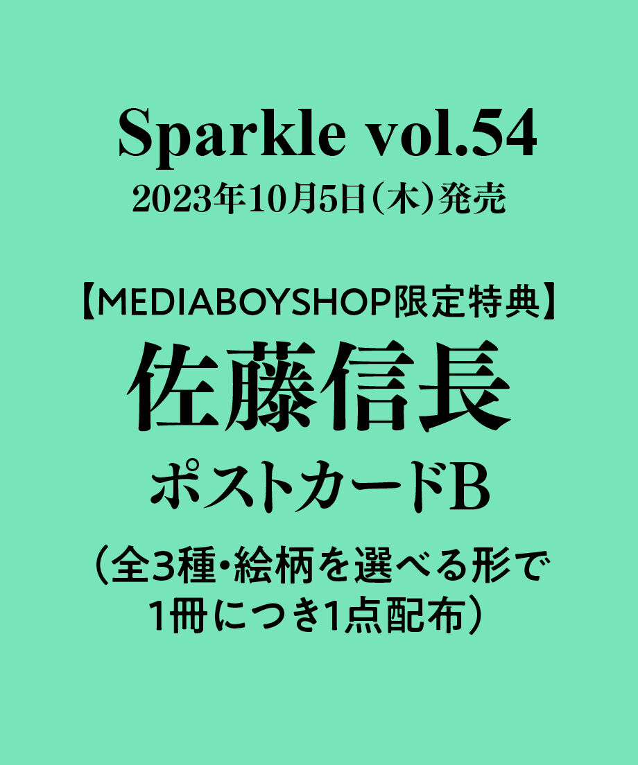 64f83e3bfdfc8d00313302f8