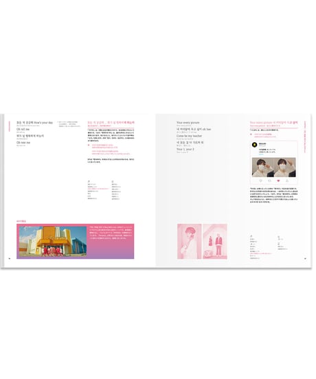 BTS LYRICS INSIDE （JAPAN EDITION）
