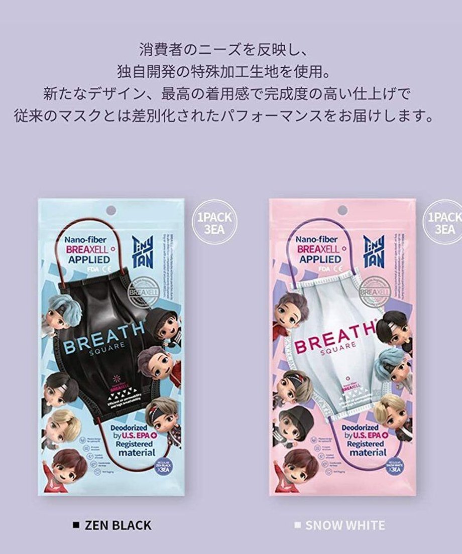 616fb23e1bfe190b188c5343
