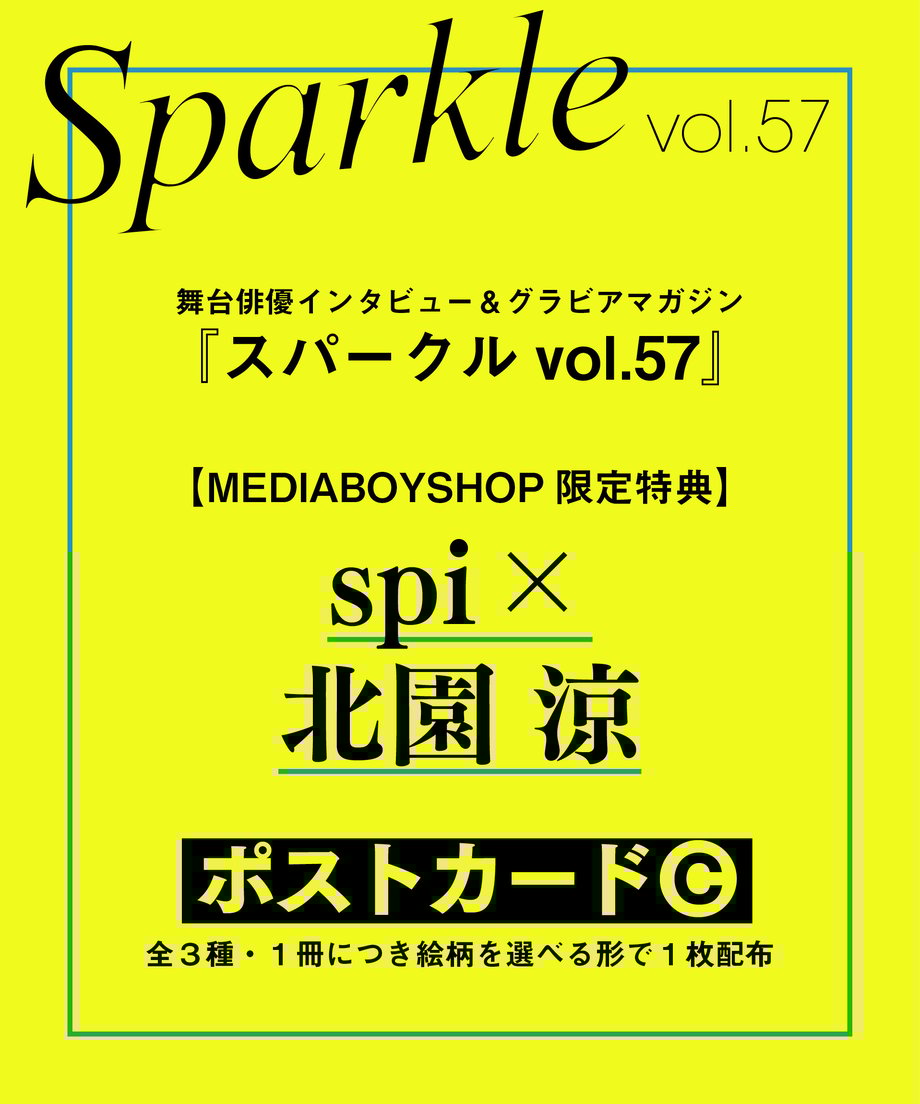 668368c9a625e8002ce86963