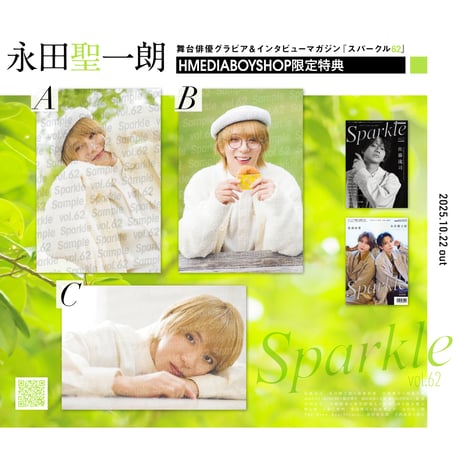 永田聖一朗 | STORES