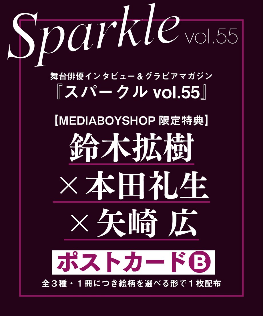 658a9a13f325fc043387b068