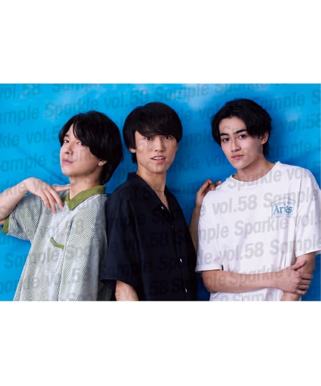 『Sparkle vol.58』【MEDIABOY SHOP限定特典：畠山理温×桑原 柊×坂田隆一郎ポストカードA】