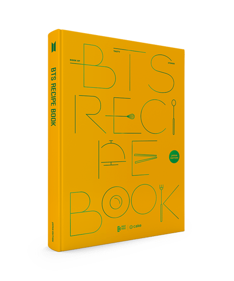CATEGORY RECIPE BOOK | MEDIABOYSHOP