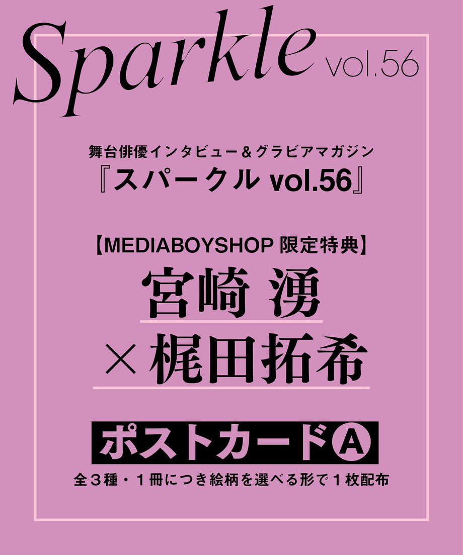 660132cd2fa52a0032df4375