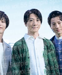 『Sparkle vol.55』【MEDIABOY SHOP限定特典：鈴木拡樹×本田礼生×矢崎 広ポストカードB】