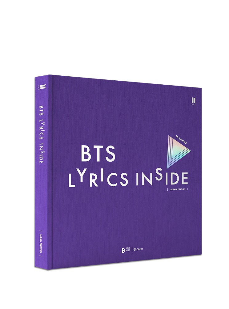 セット売り♡BTS lyrics inside デコブック BTS LYRICS INSIDE （JAPAN EDITION） | MEDIABOYSHOP