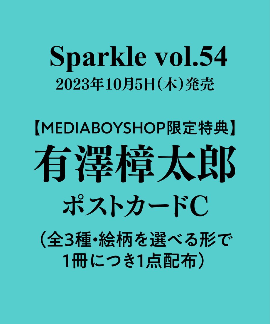 65018d127b0f720030f067f5