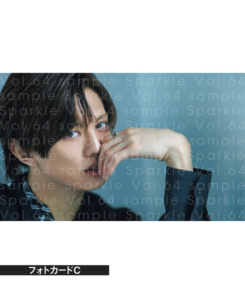【超貴重】月下美人アルバム３枚セット【激レア】 Sparkle vol.64』【MEDIABOYSHOP限定特典：高橋怜也】 | MEDIA