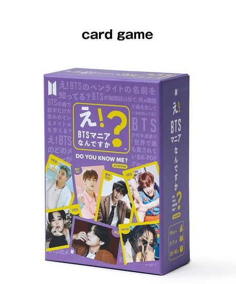CATEGORY カードゲーム | MEDIABOYSHOP