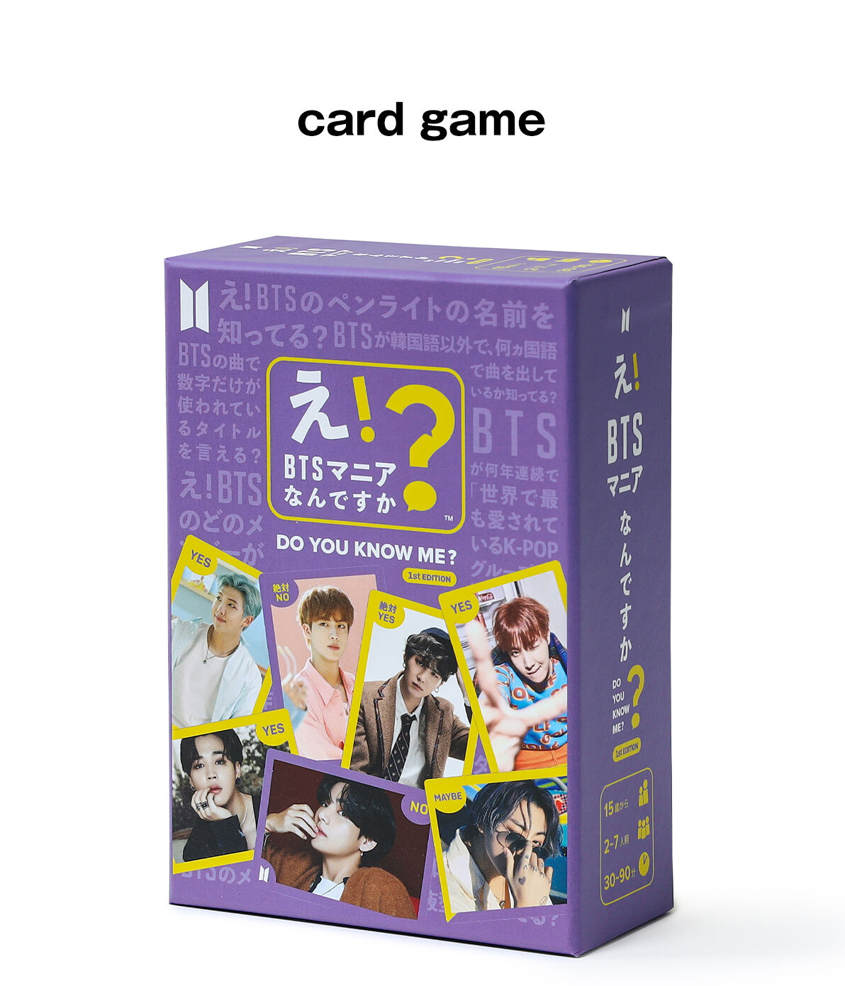 え！BTSマニアなんですか？　DO YOU KNOW ME 特典フォトカード付き