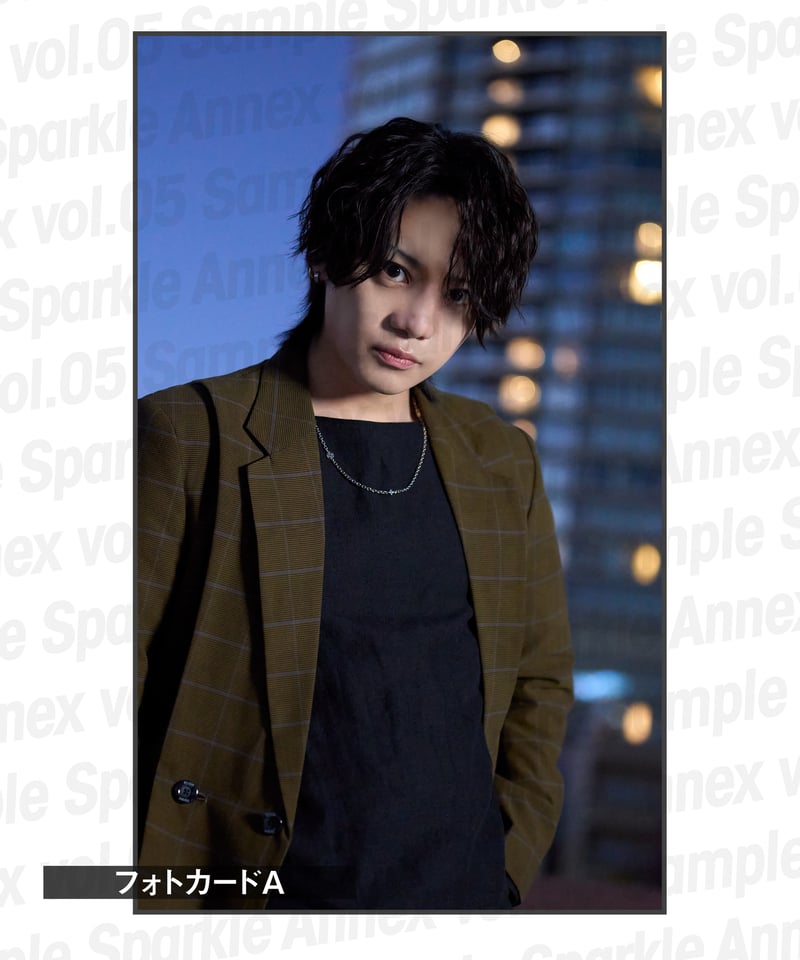 Sparkle Annex vol.05』佐藤流司 通常版 | MEDIABOYSHOP