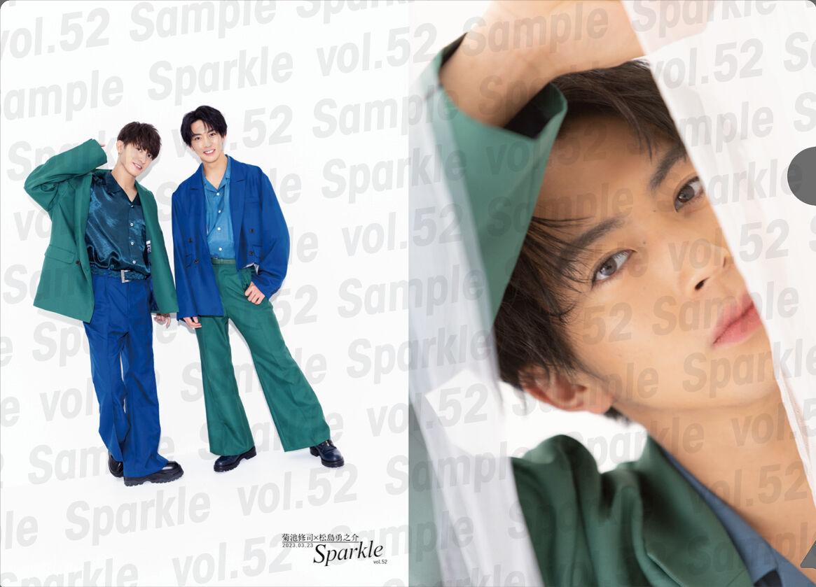 Sparkle vol.52』MEDIABOY SHOP 限定特別セットB【松島勇之介 Sparkle vol.52』MEDIABOY SHOP 限定特別セットB【松島勇之介