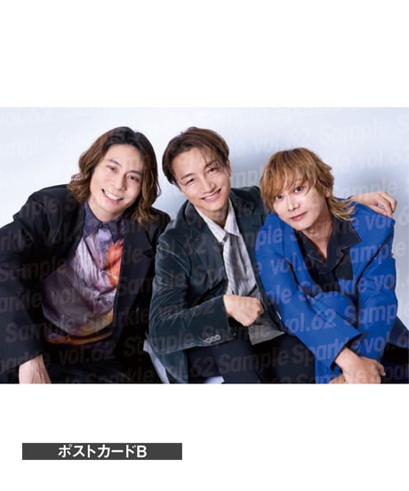 『Sparkle vol.62』【MEDIABOYSHOP限定特典：永山たかし × KIMERU × 鯨井康介 ／ 稲垣成弥 × 吉澤 翼 × 牧田哲也 × 二葉 要】