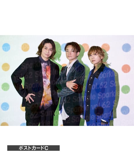 『Sparkle vol.62』【MEDIABOYSHOP限定特典：永山たかし × KIMERU × 鯨井康介 ／ 稲垣成弥 × 吉澤 翼 × 牧田哲也 × 二葉 要】