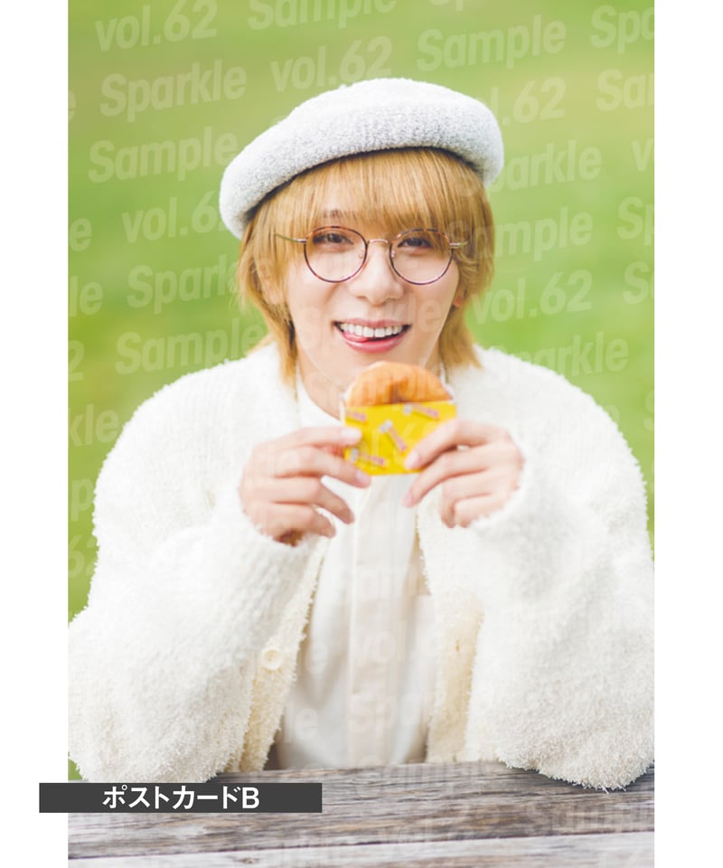 Sparkle vol.62』【MEDIABOYSHOP限定特典：永田聖一朗】 | MEDI