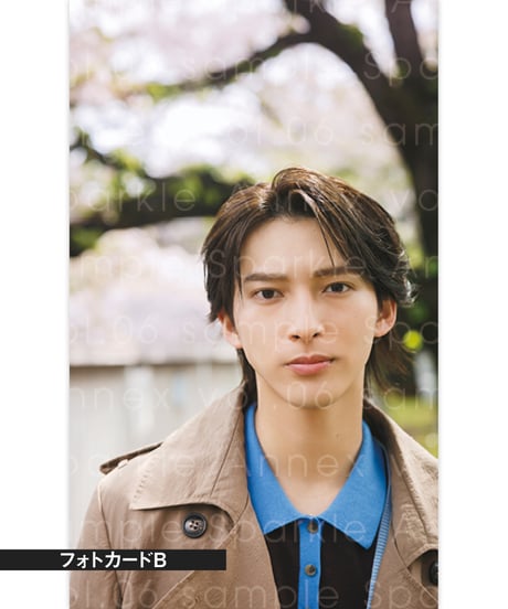 『Sparkle Annex vol.06』木原瑠生 限定版・通常版（表紙：小森 隼（GENERATIONS）／木原瑠生）