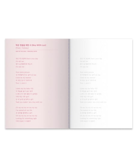 BTS LYRICS INSIDE （JAPAN EDITION）
