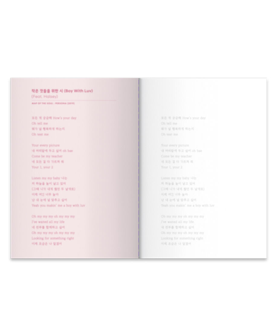 BTS LYRICS INSIDE 初版特典付 新品未開封 バンタン BTS LYRICS INSIDE JAPAN EDITION 初版特典付き - メルカリ