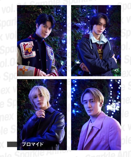 『Sparkle Annex vol.04』川﨑優作×立花裕大×福井巴也×雷太 限定版・通常版