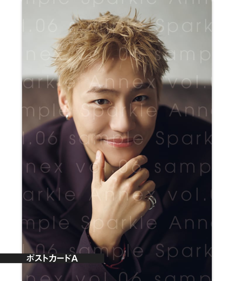 Sparkle Annex vol.06』小森 隼 通常版（表紙：小森 隼（GENERATI