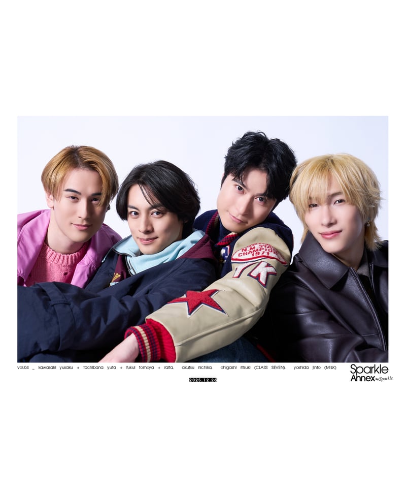 Sparkle Annex vol.04』川﨑優作×立花裕大×福井巴也×雷太 限定版・通常