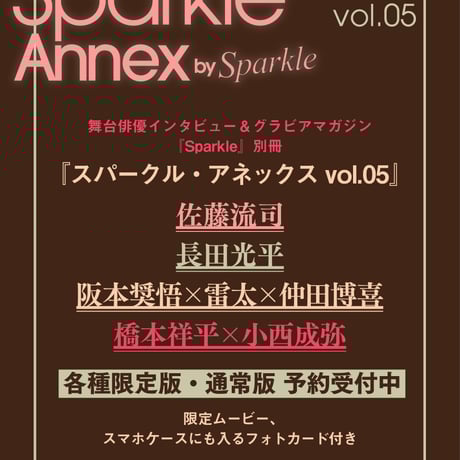 長田光平 | STORES