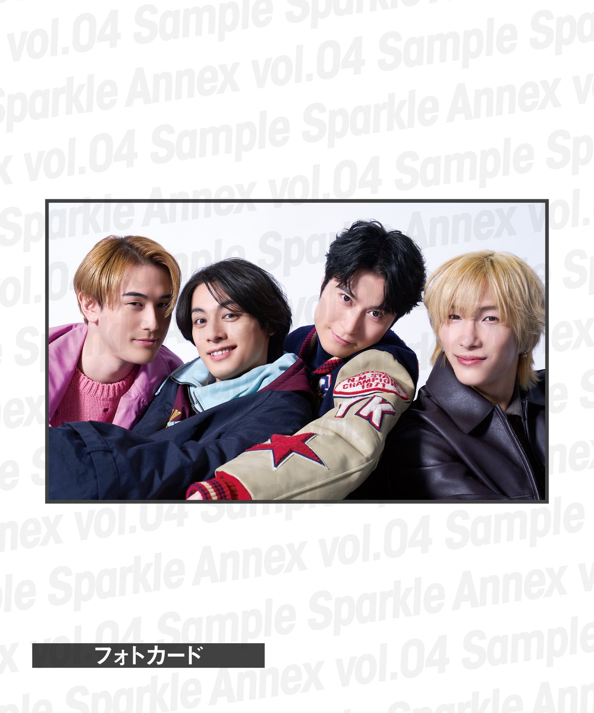 Sparkle Annex vol.04』川﨑優作×立花裕大×福井巴也×雷太 限定版・通常
