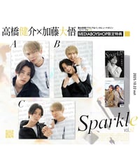 石橋弘毅 サイン入りブロマイド 石橋弘毅 サイン入りブロマイド 2025年最新】石橋弘毅 サインの