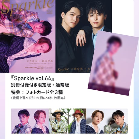 立花裕大 | STORES
