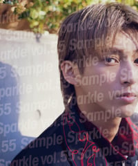『Sparkle vol.55』【MEDIABOY SHOP限定特典：木原瑠生ポストカードB】