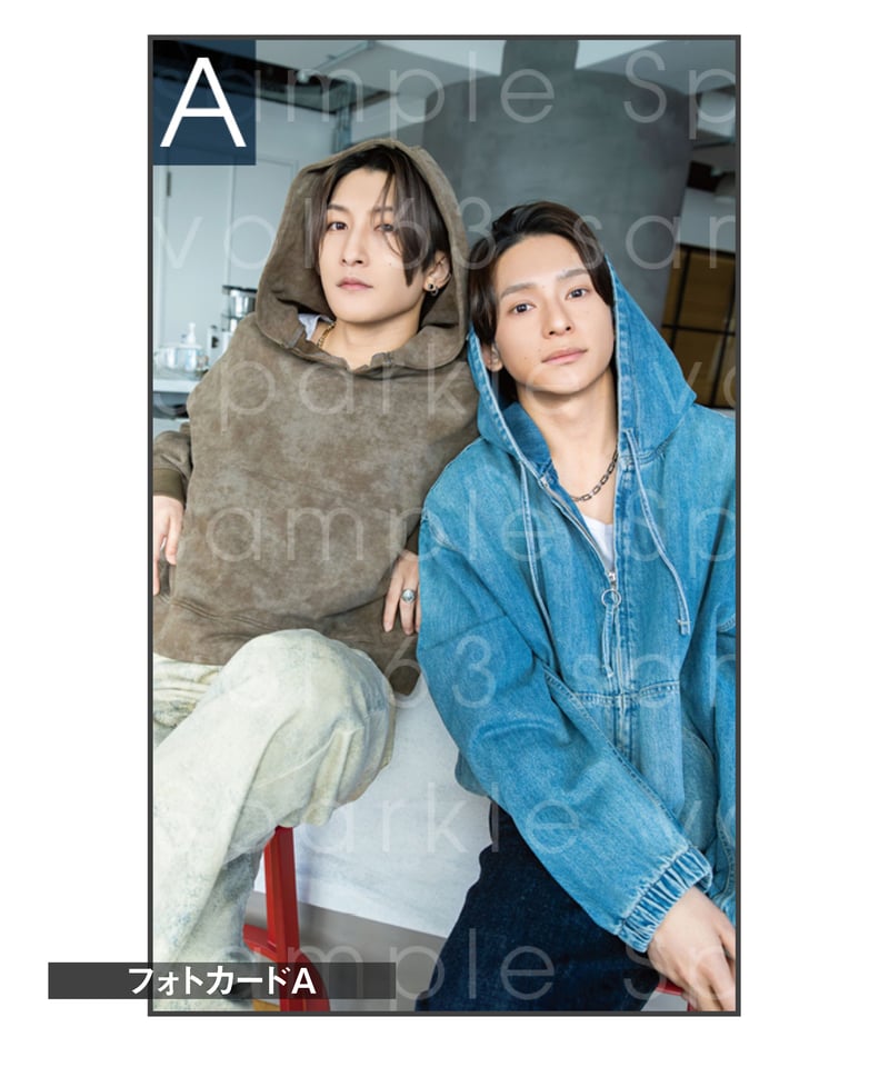 Sparkle vol.63』【MEDIABOYSHOP限定特典：梅津瑞樹×橋本祥平】 |
