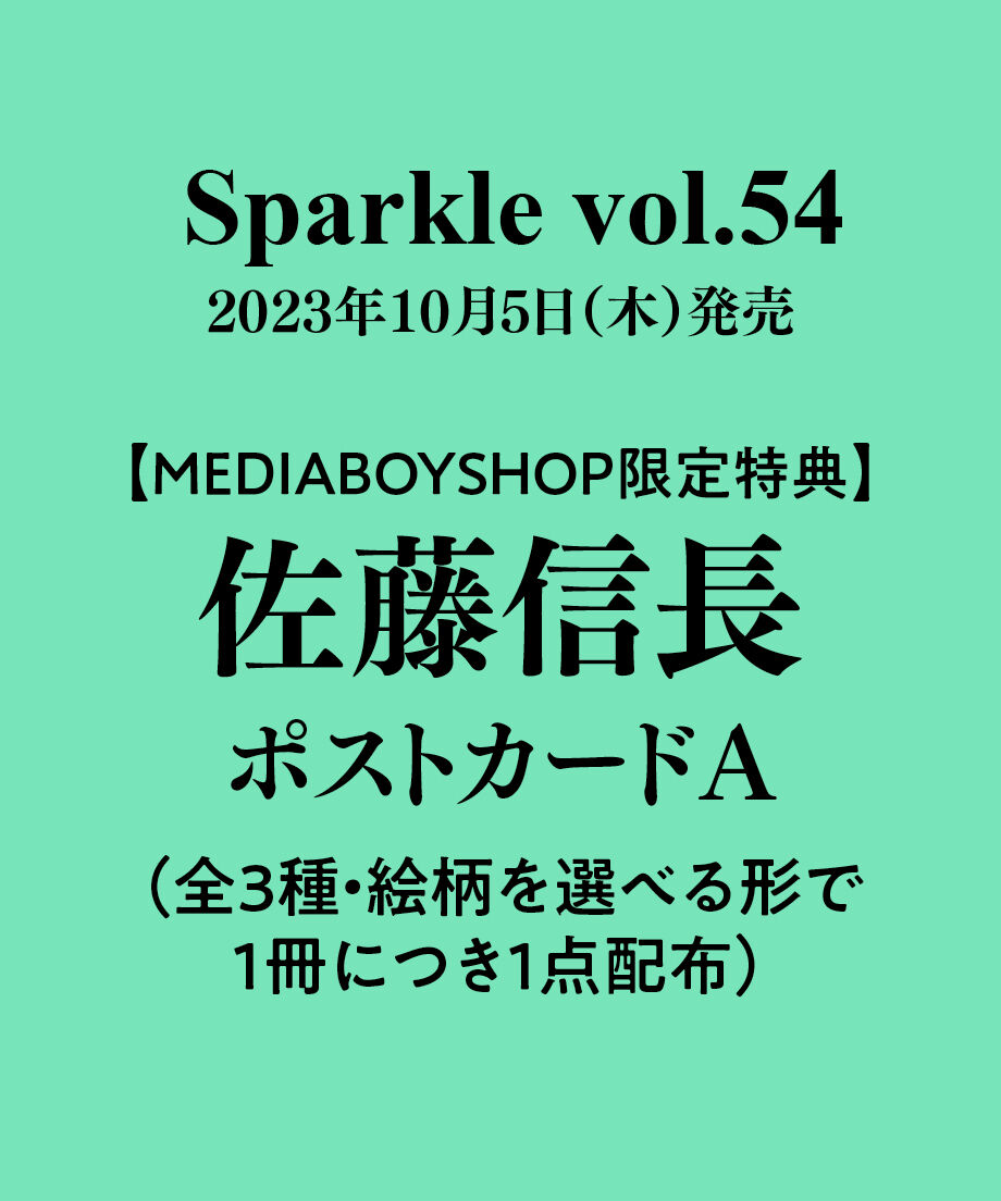 64f83ddafb3f2d0030565ea7