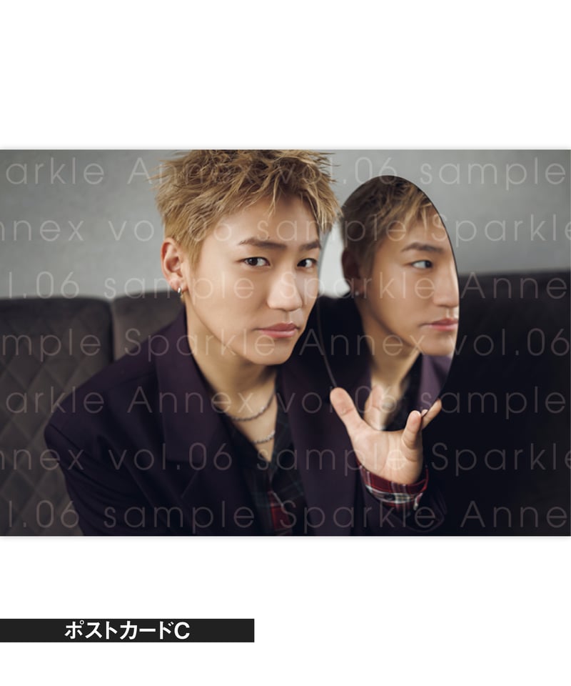 小森隼 セット Sparkle Annex vol.06』小森 隼 通常版（表紙：小森 隼（GENERATI