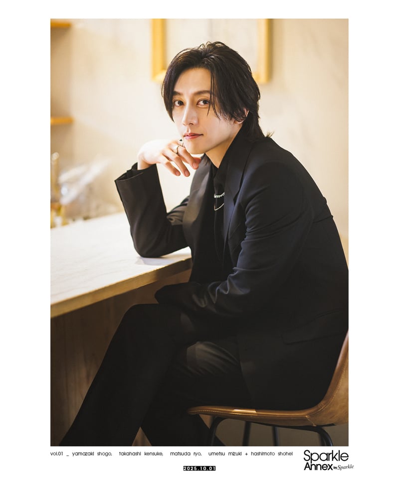 Sparkle Annex vol.01』山﨑晶吾 限定版・通常版 | MEDIABOYSHOP