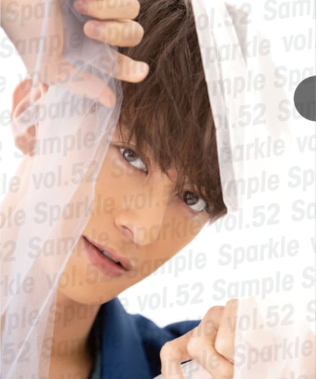『Sparkle vol.52』MEDIABOY SHOP 限定特別セットA【菊池修司クリアファイル付】