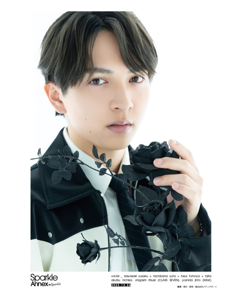 Sparkle Annex vol.04』吉田仁人（M!LK）限定版・通常版 | MEDIA