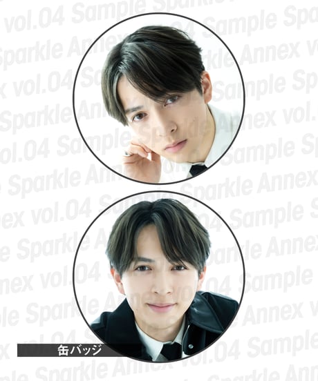 『Sparkle Annex vol.04』吉田仁人（M!LK）限定版・通常版